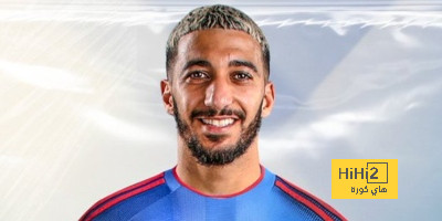 ترتيب الفرق في الدوري الألماني