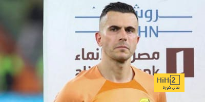 ميانمار ضد إندونيسيا