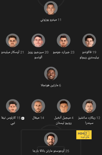 بث مباشر لمباريات الدوري الإنجليزي