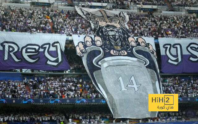 al ain fc