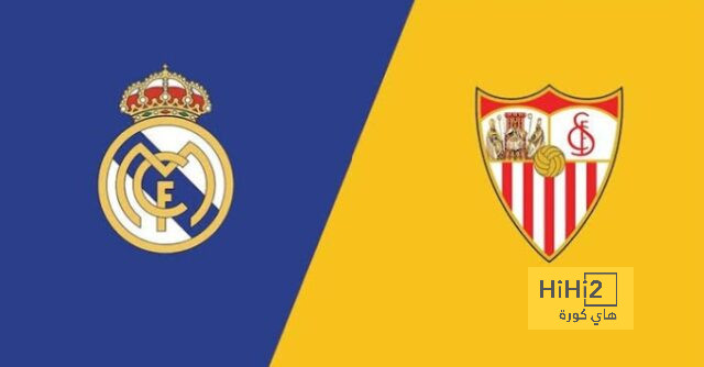 atlético madrid vs sevilla