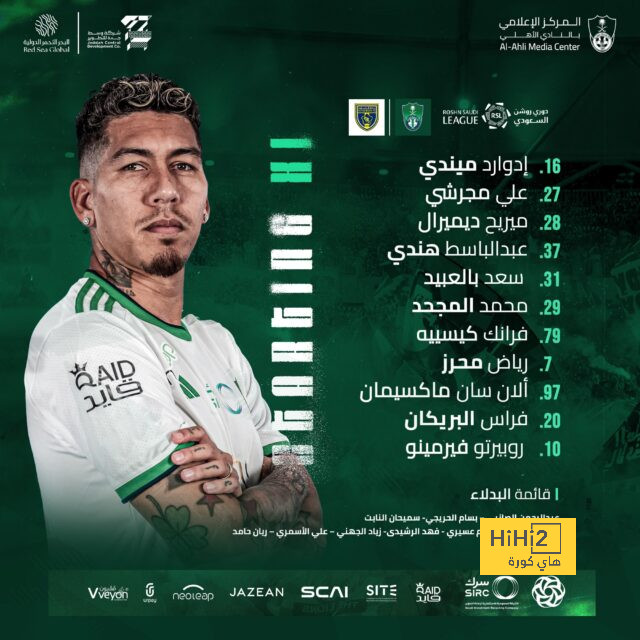 ميانمار ضد إندونيسيا