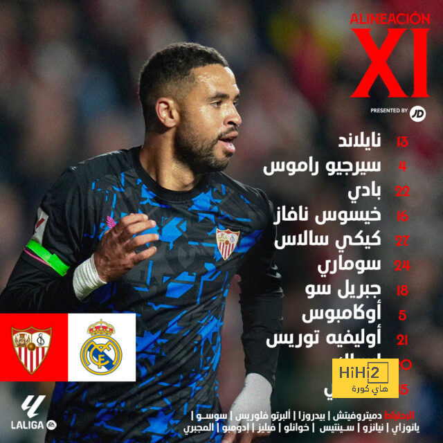 أتلتيكو مدريد ضد خيتافي