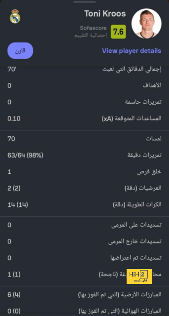 brighton vs crystal palace