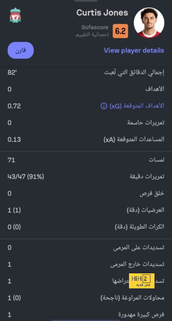 enyimba vs zamalek