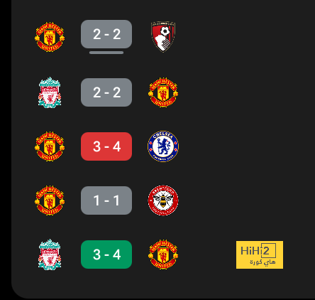 brighton vs crystal palace