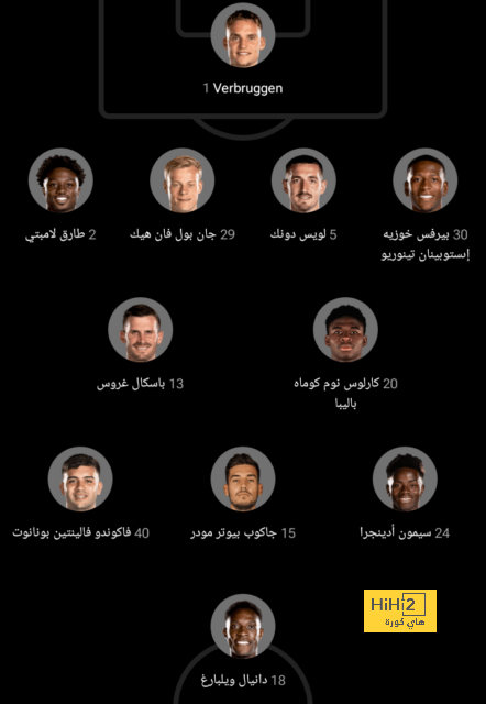 zamalek vs al masry