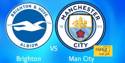 leicester city vs brighton