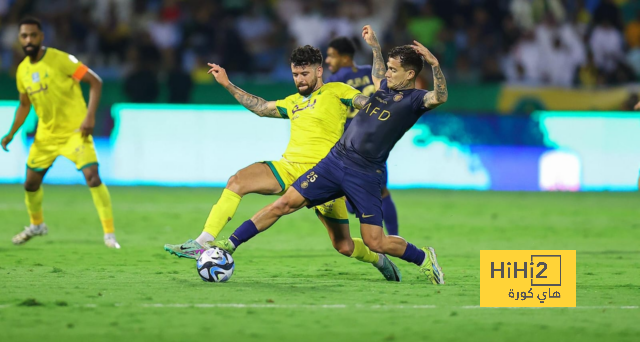 rb leipzig vs eintracht frankfurt