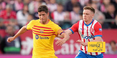 atletico madrid