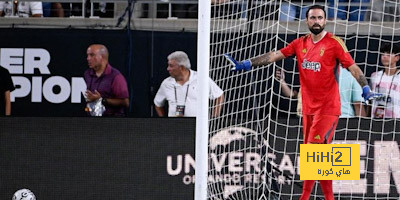 psg vs lyon