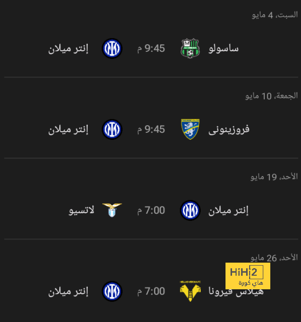 st-étienne vs marseille