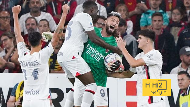 rb leipzig vs eintracht frankfurt