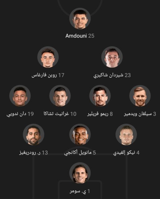 مواجهات حاسمة في الدوري الإسباني