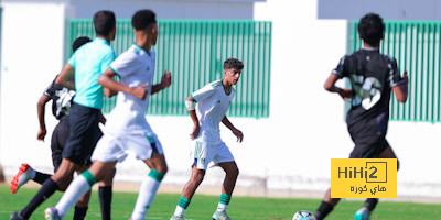 al ain fc