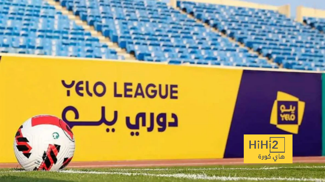 al ain fc