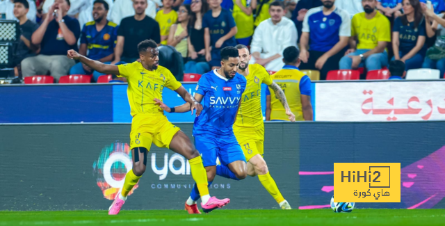 psg vs lyon