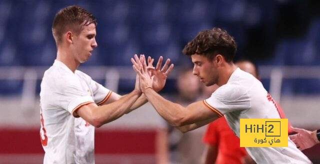 rb leipzig vs eintracht frankfurt