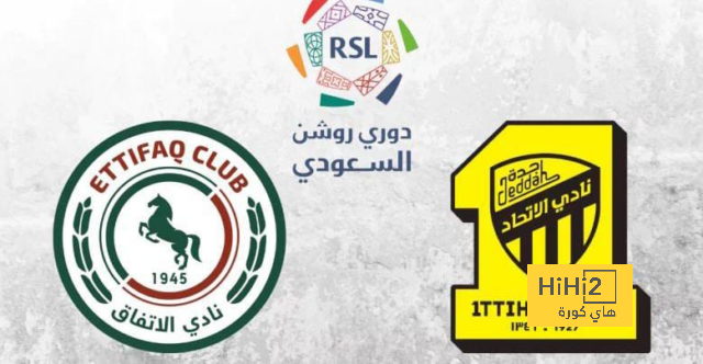 إنيمبا ضد الزمالك