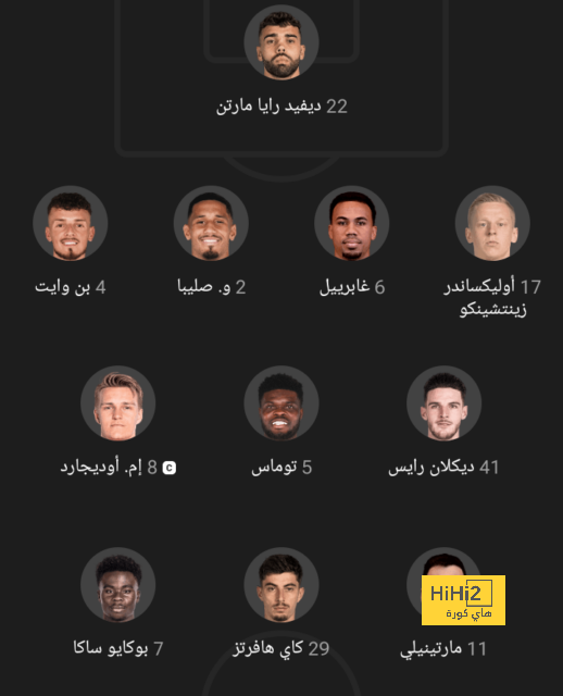 zamalek vs al masry