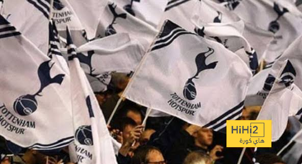 tottenham vs chelsea