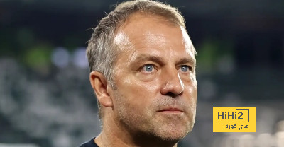 rb leipzig vs eintracht frankfurt