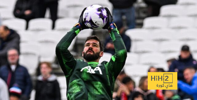 st-étienne vs marseille