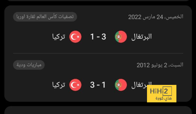 مواجهات حاسمة في الدوري الإسباني