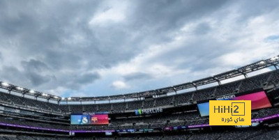 atlético madrid vs getafe