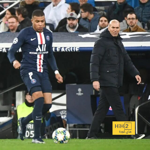 psg vs lyon