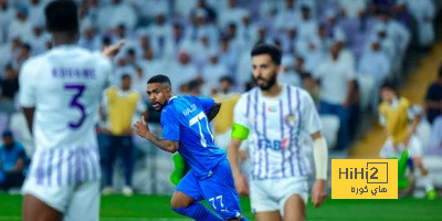 ترتيب الدوري الاسباني