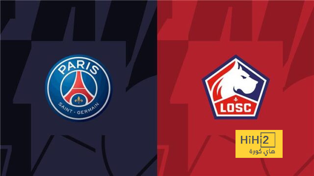 psg vs lyon