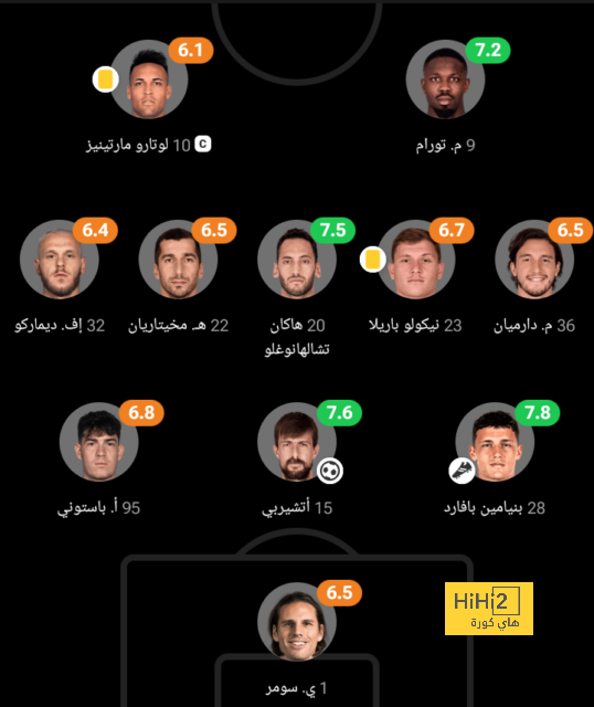 rb leipzig vs eintracht frankfurt