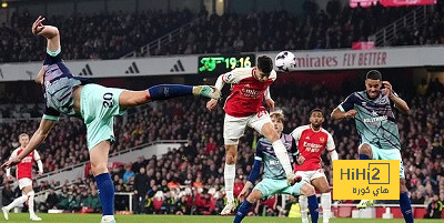 fulham vs arsenal