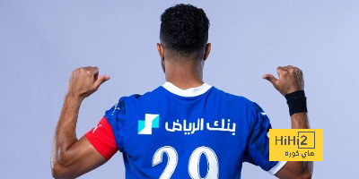 ميانمار ضد إندونيسيا