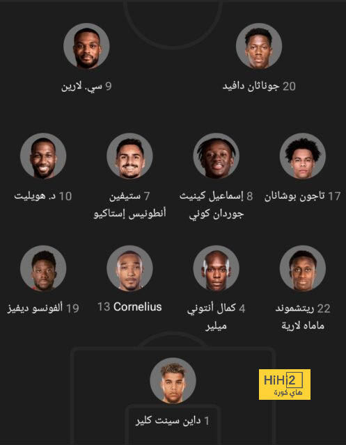 قمة الدوري السعودي