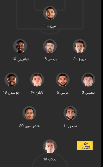 قمة الدوري السعودي