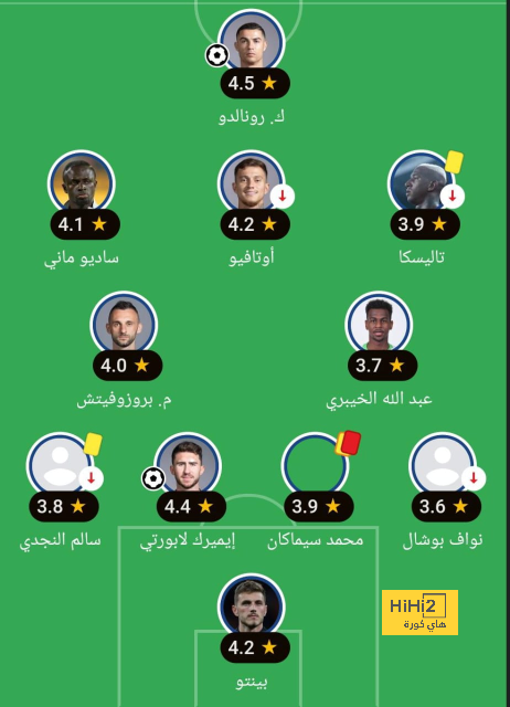 zamalek vs al masry