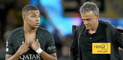 ترتيب الفرق في الدوري الألماني