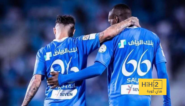 قمة الدوري السعودي