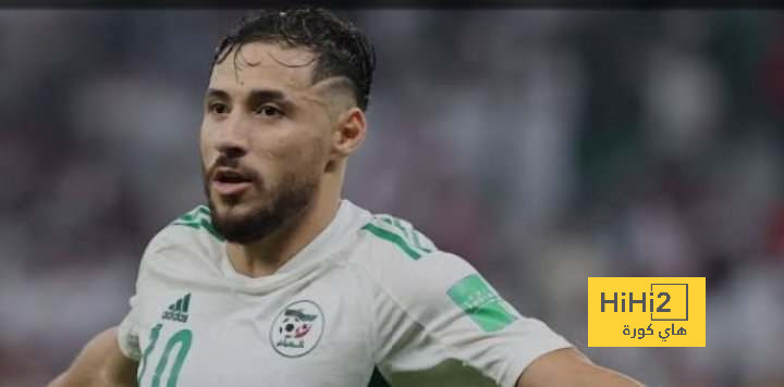 ميانمار ضد إندونيسيا