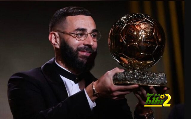 هدافي دوري المؤتمر الأوروبي