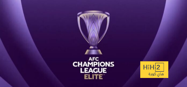 al ain fc