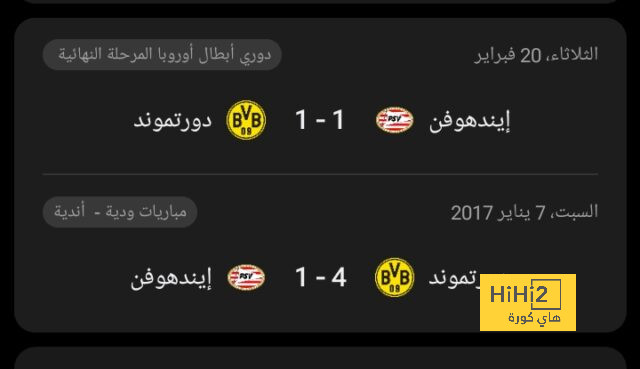 أفضل لاعب في الدوري الإنجليزي