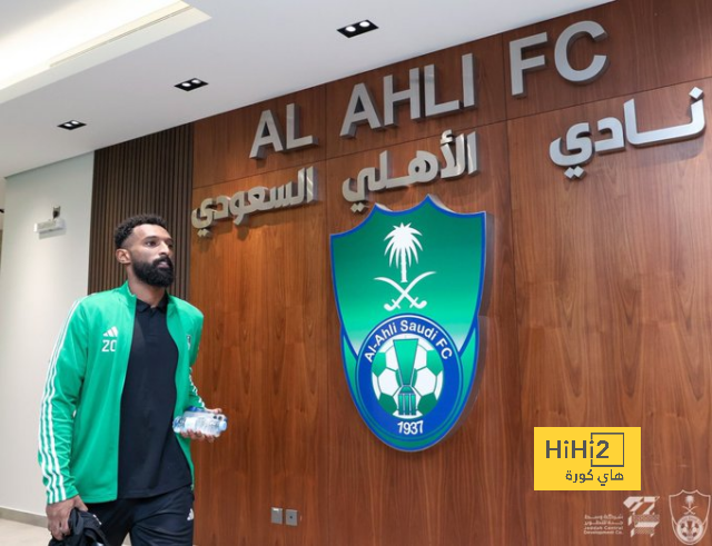 قمة الدوري السعودي