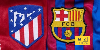 atlético madrid vs getafe