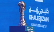 قائمة المنتخبات المشاركة في كأس العالم