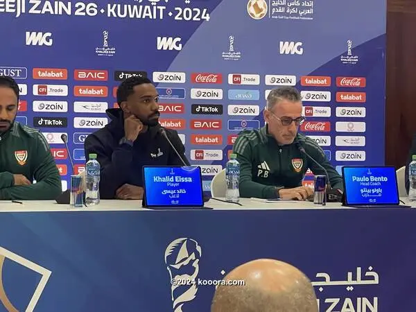 موعد انطلاق دوري أبطال آسيا