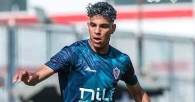 محمد السيد يواصل برنامجه التأهيلي بالزمالك