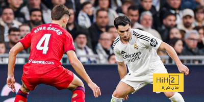 جدول مباريات الدوري الإسباني